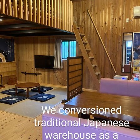 くまの蔵inn Warehouse Shingū Zewnętrze zdjęcie