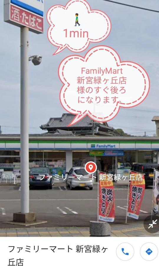 くまの蔵inn Warehouse Shingū Zewnętrze zdjęcie