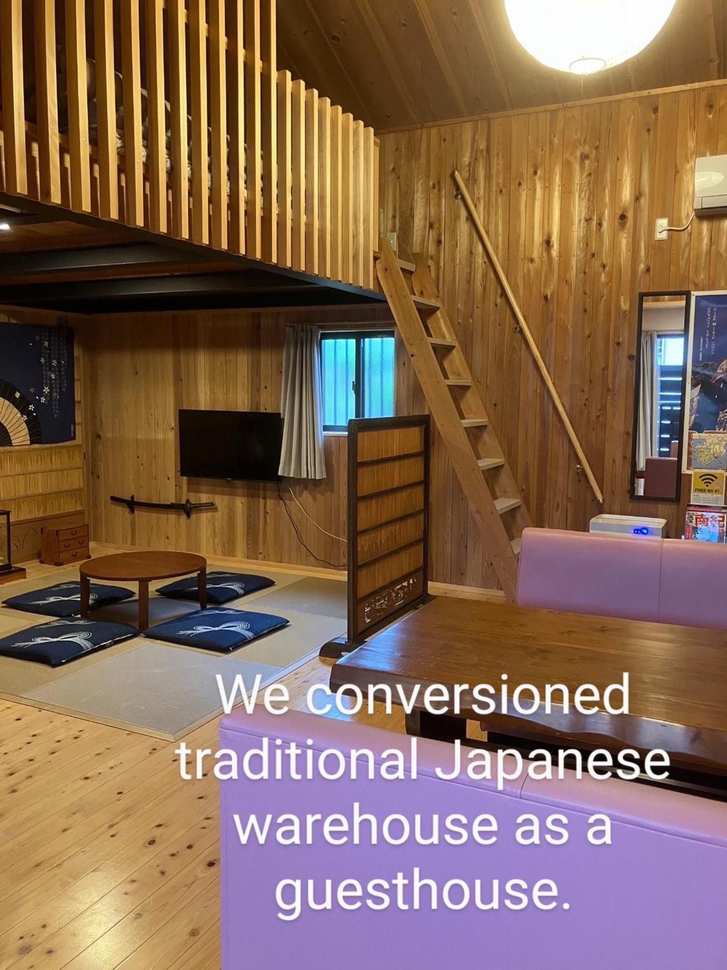 くまの蔵inn Warehouse Shingū Zewnętrze zdjęcie